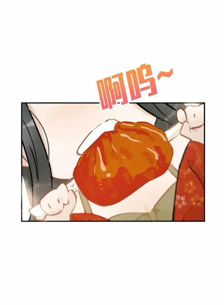 《危！恶毒长公主开始恋爱脑》026 我有一件事要告诉你！图22
