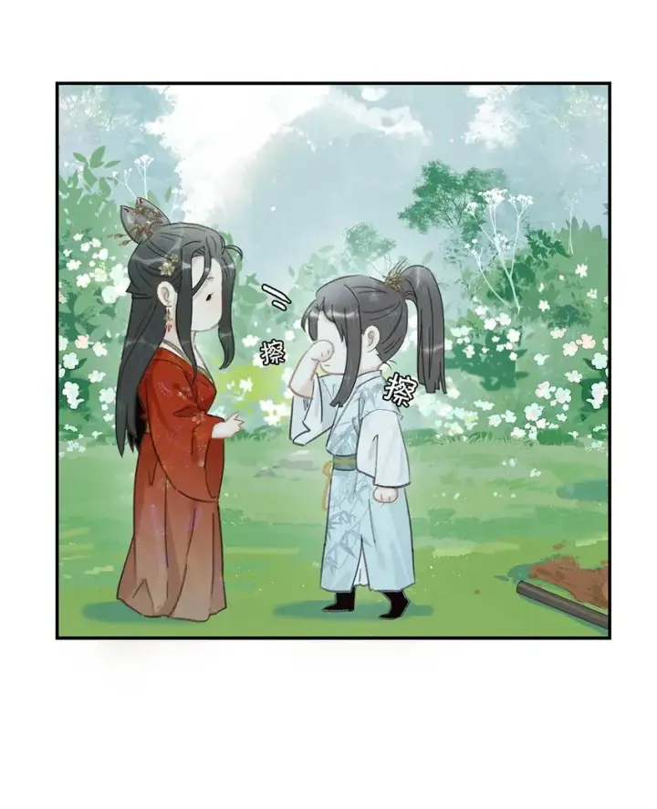 《危！恶毒长公主开始恋爱脑》028 你既然这么舍不得我，那就物尽其用吧~图20