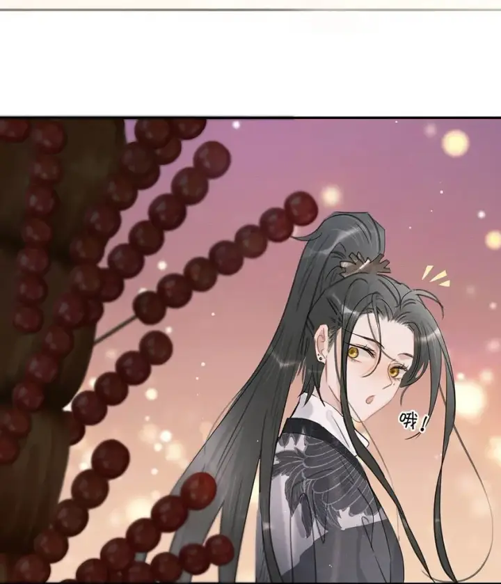 《危！恶毒长公主开始恋爱脑》031 你想我用嘴喂？图19