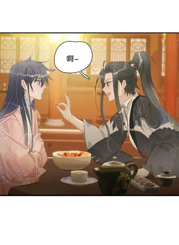 《危！恶毒长公主开始恋爱脑》031 你想我用嘴喂？图34
