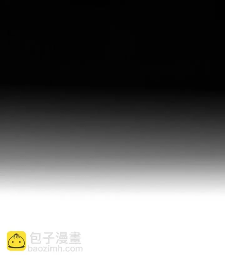 《危！恶毒长公主开始恋爱脑》032 难不成你还是处男？图31