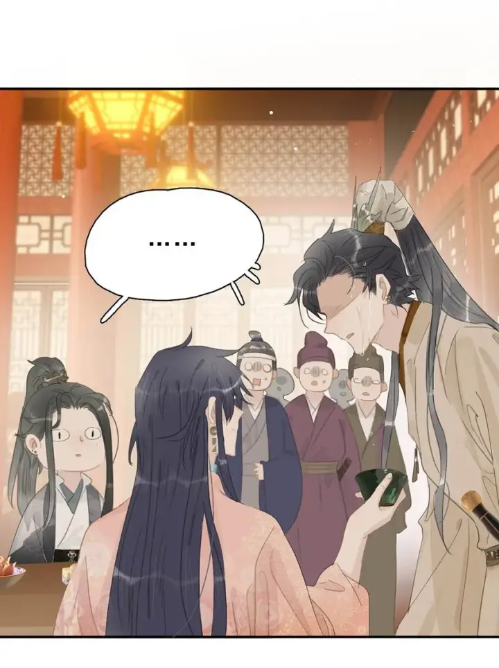 《危！恶毒长公主开始恋爱脑》033 美人儿，这事怎么算？图11