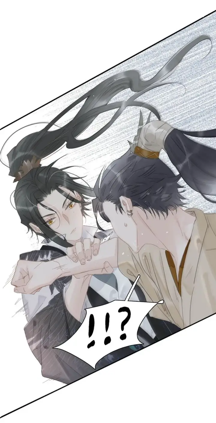 《危！恶毒长公主开始恋爱脑》033 美人儿，这事怎么算？图15