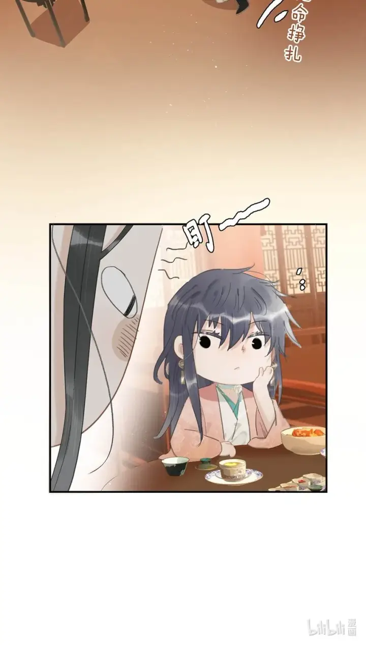 《危！恶毒长公主开始恋爱脑》033 美人儿，这事怎么算？图18