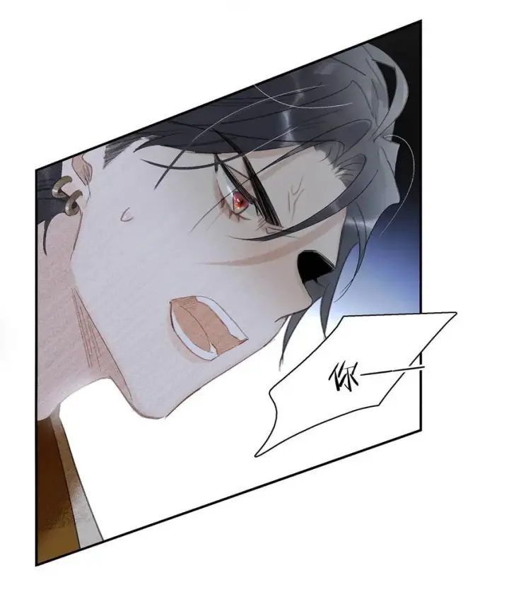 《危！恶毒长公主开始恋爱脑》033 美人儿，这事怎么算？图29