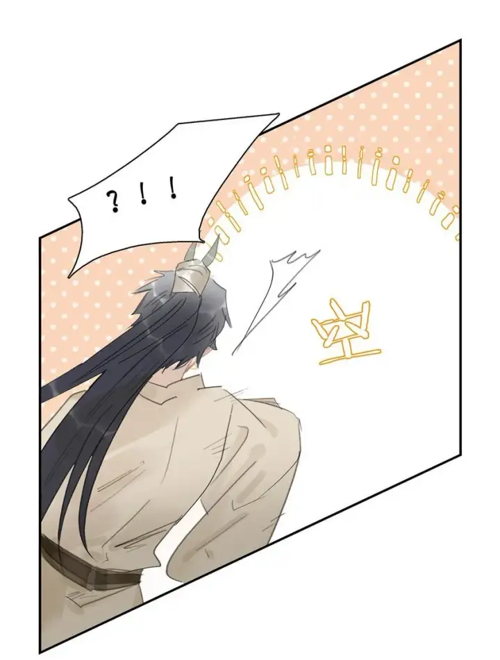 《危！恶毒长公主开始恋爱脑》033 美人儿，这事怎么算？图30