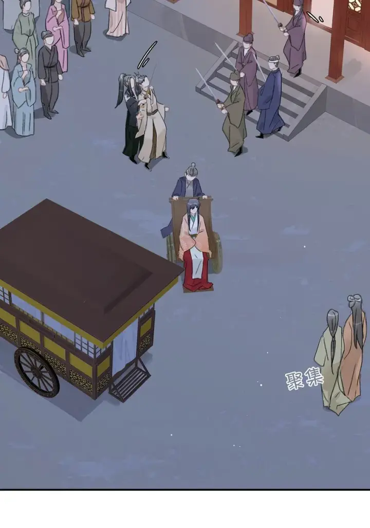 《危！恶毒长公主开始恋爱脑》034 脱衣服~图14