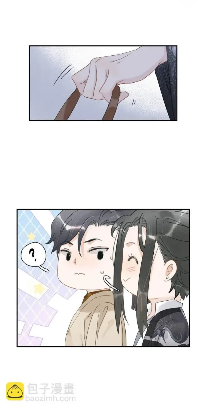 《危！恶毒长公主开始恋爱脑》034 脱衣服~图36