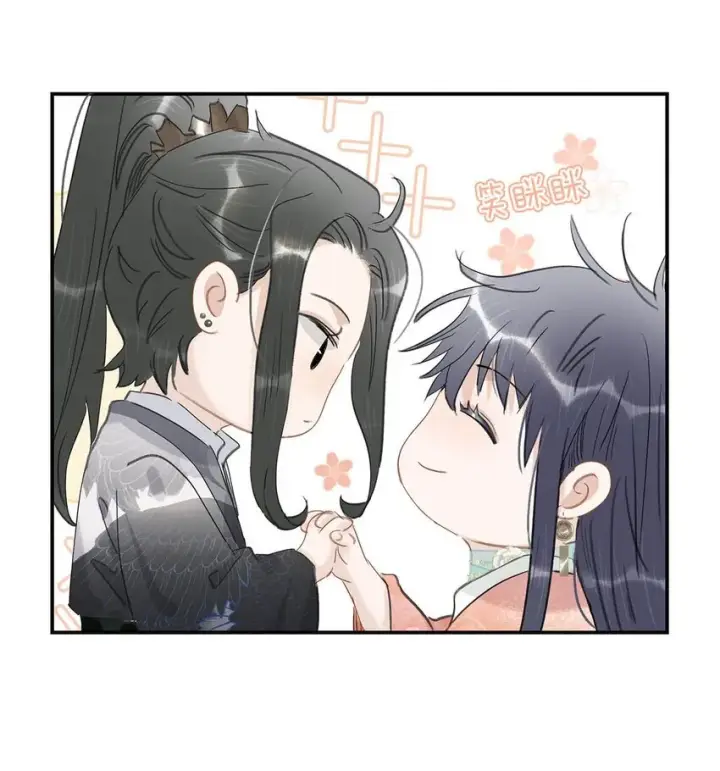 《危！恶毒长公主开始恋爱脑》035 你的手长得真好看。图19