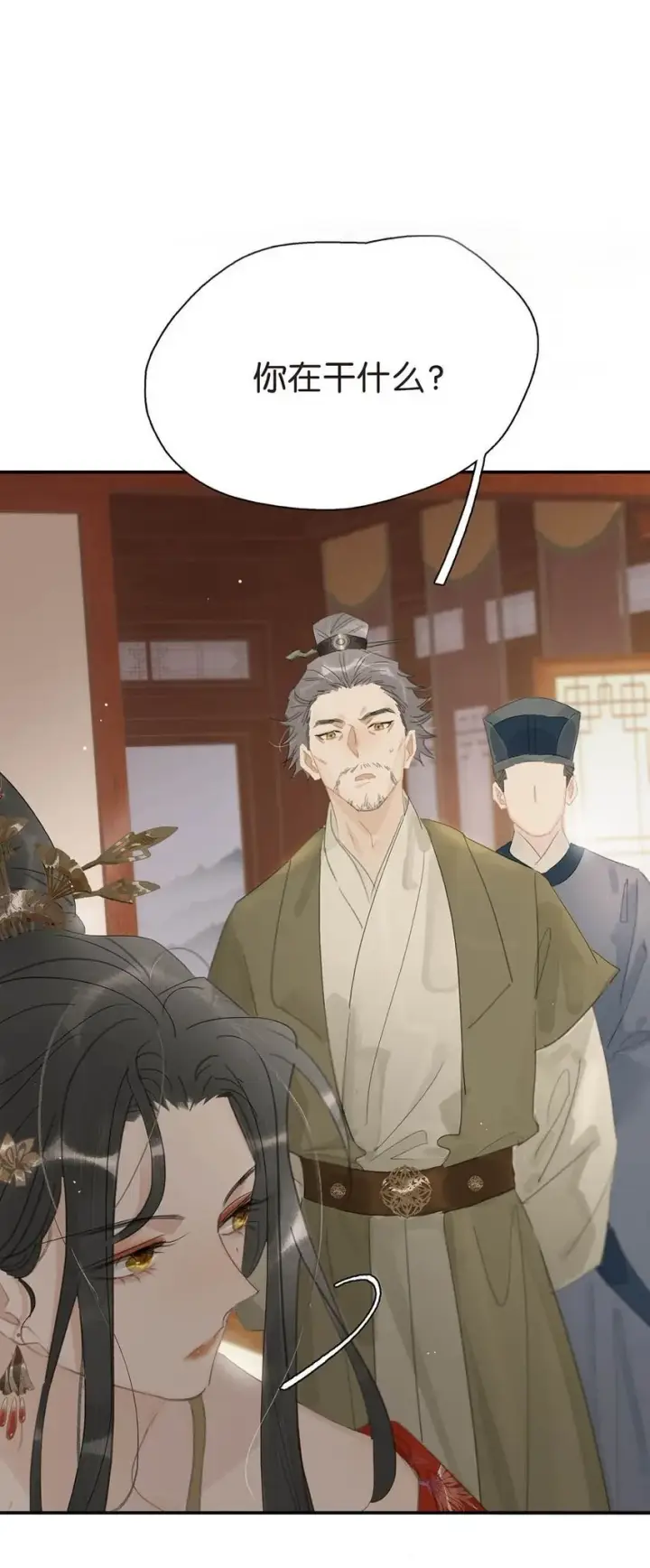 《危！恶毒长公主开始恋爱脑》035 你的手长得真好看。图40