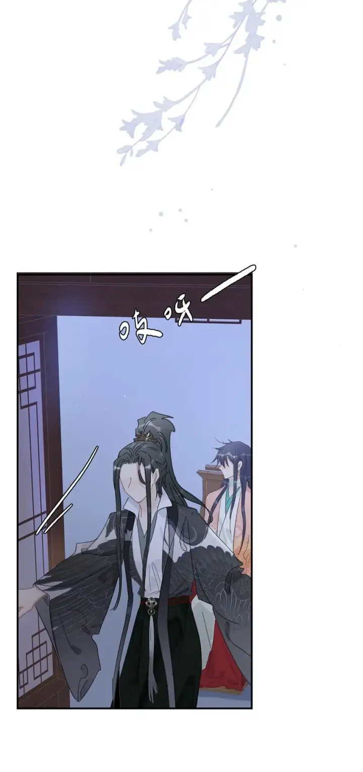 《危！恶毒长公主开始恋爱脑》035 你的手长得真好看。图6