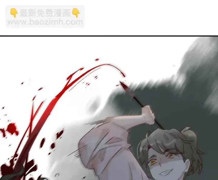 《危！恶毒长公主开始恋爱脑》040 我不喜欢猎杀不会反抗的猎物。图14