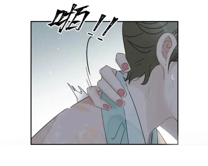 《危！恶毒长公主开始恋爱脑》041 反派好感度提升，系统奖励两日生存天数，请再接再厉。图11