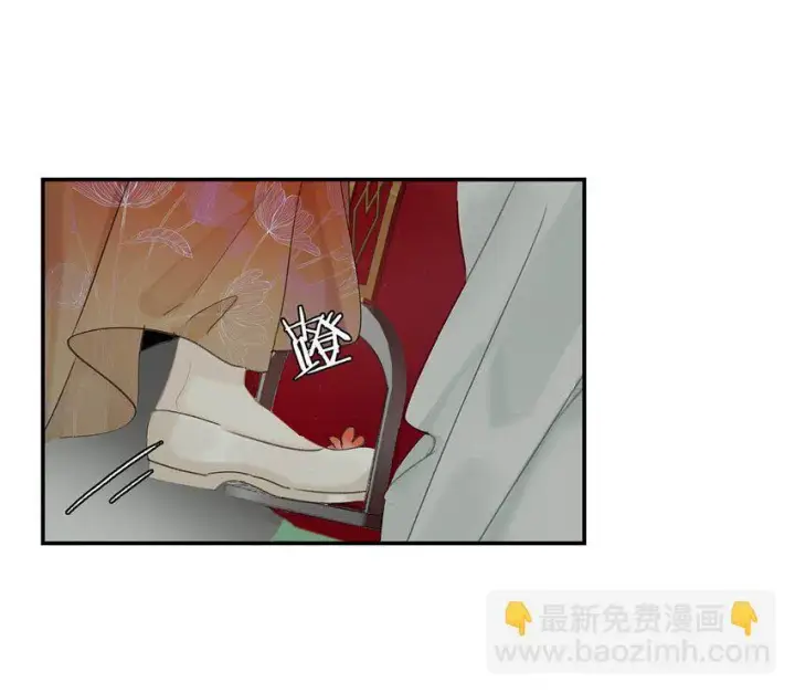 《危！恶毒长公主开始恋爱脑》041 反派好感度提升，系统奖励两日生存天数，请再接再厉。图26