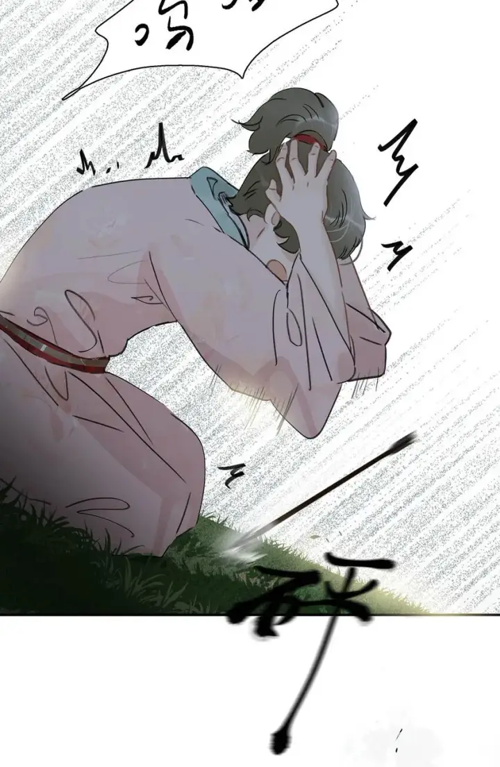 《危！恶毒长公主开始恋爱脑》041 反派好感度提升，系统奖励两日生存天数，请再接再厉。图4