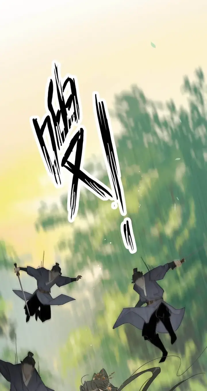 《危！恶毒长公主开始恋爱脑》043 你派人去杀沈云谏了？图12