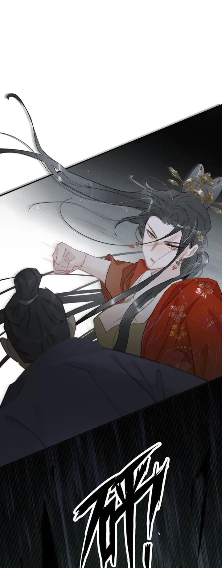 《危！恶毒长公主开始恋爱脑》043 你派人去杀沈云谏了？图25
