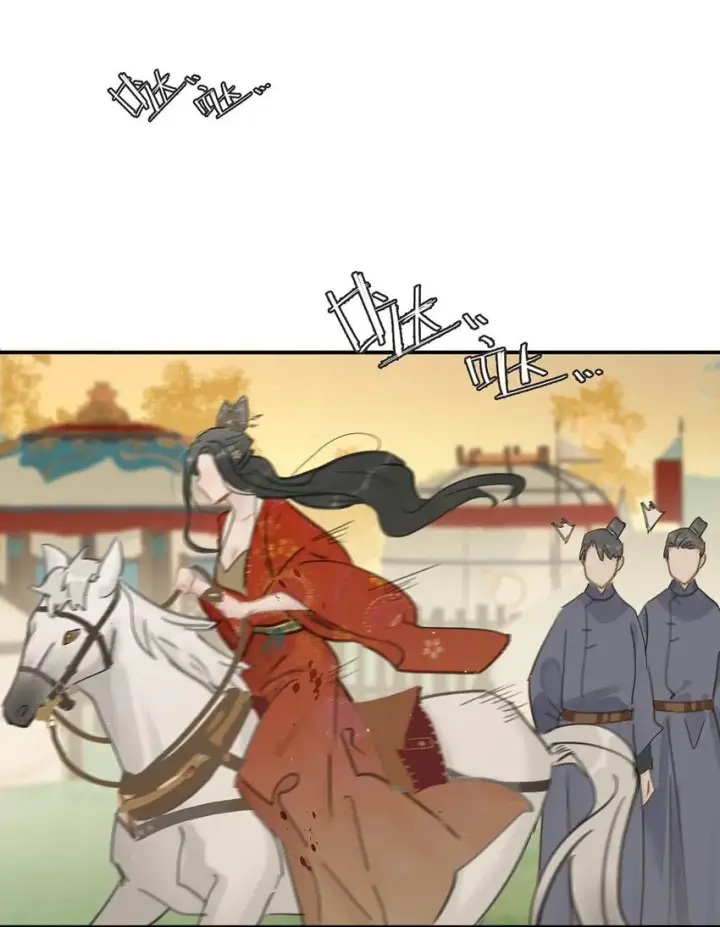 《危！恶毒长公主开始恋爱脑》044 要么现在杀了我，要么按照我的规矩来。图27