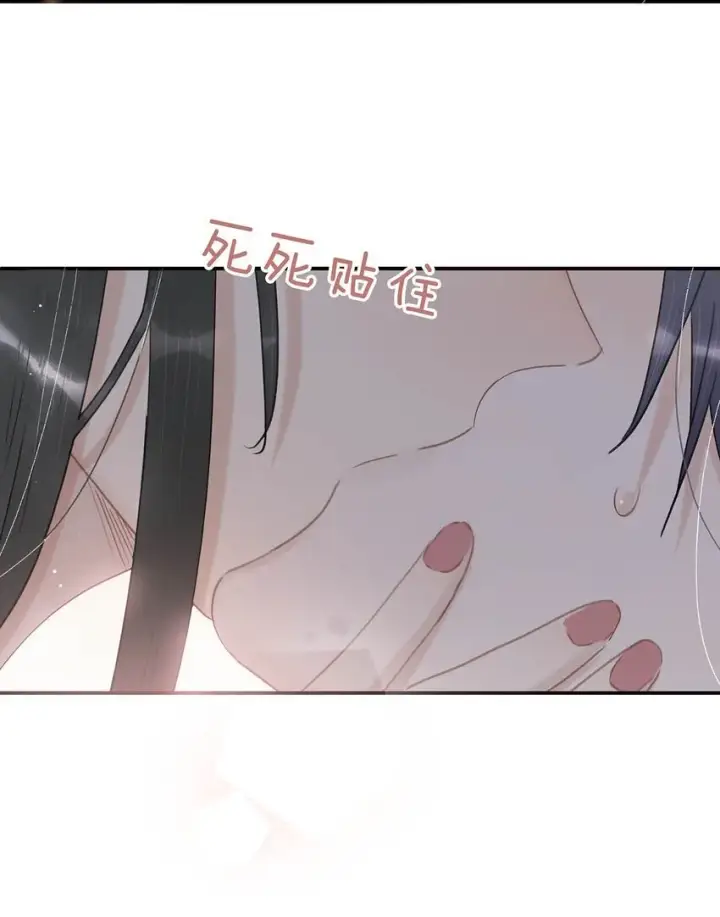 《危！恶毒长公主开始恋爱脑》047 这该不会是你的初吻吧？图4