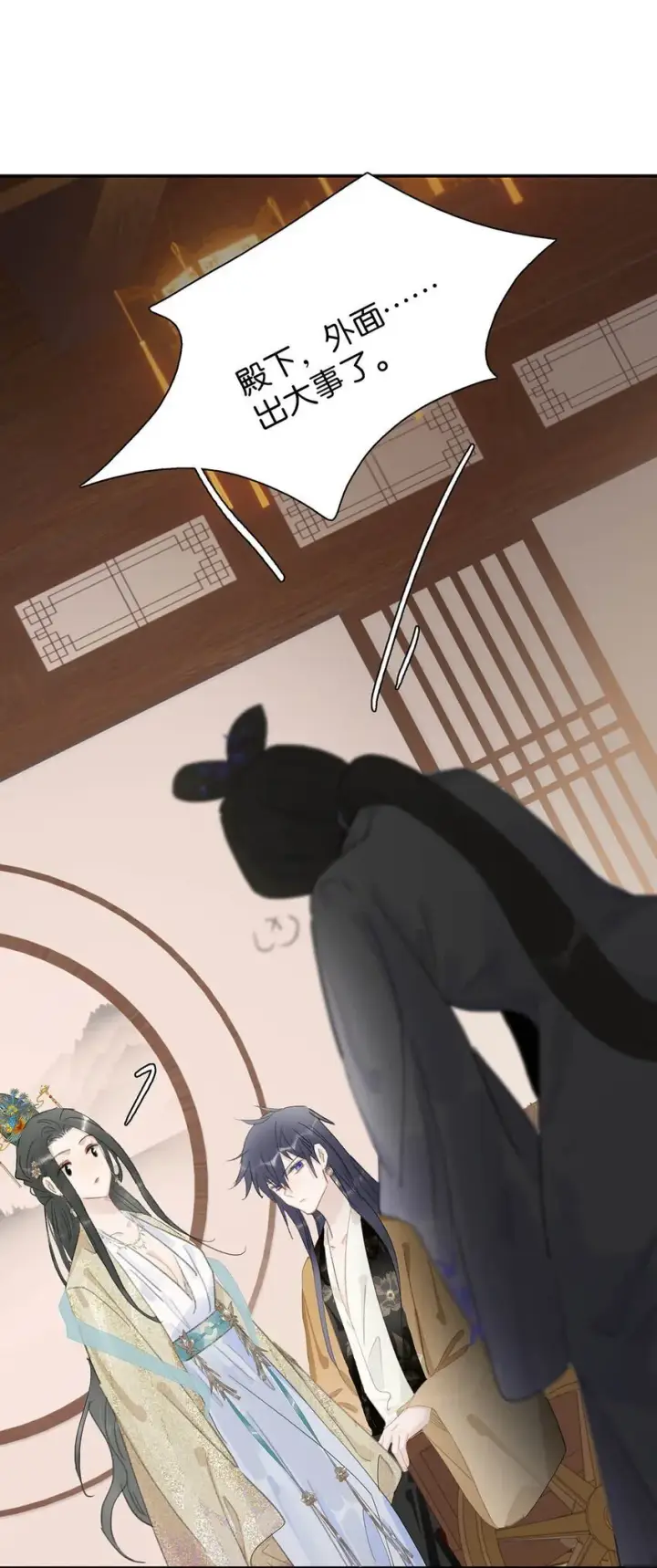 《危！恶毒长公主开始恋爱脑》049 不知长公主对在下的兴趣又能让在下活多久。图13