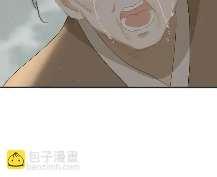 《危！恶毒长公主开始恋爱脑》049 不知长公主对在下的兴趣又能让在下活多久。图17