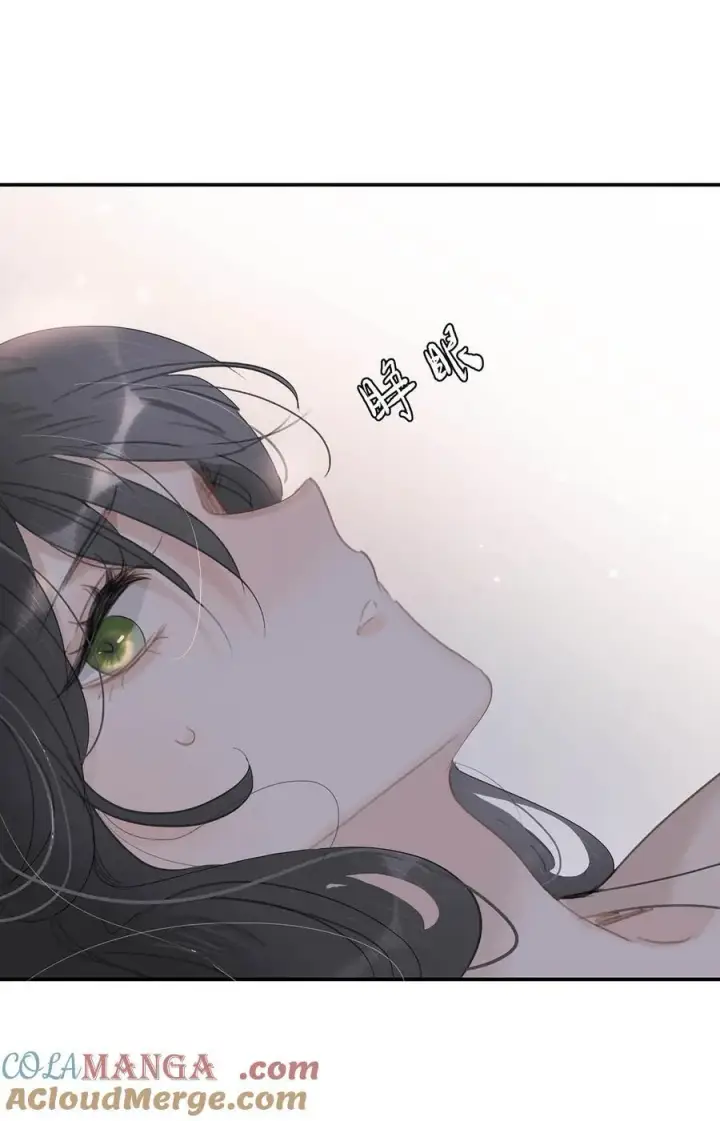 《危！恶毒长公主开始恋爱脑》056 我想见见他。图13