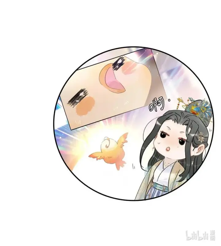 《危！恶毒长公主开始恋爱脑》061 每天睡他有限制次数吗？图16