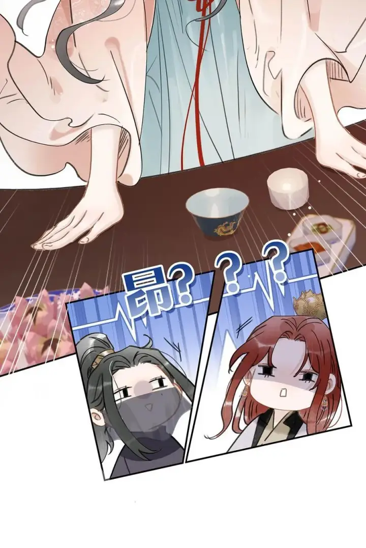 《危！恶毒长公主开始恋爱脑》062 我和沈云谏，简直是俩反派boss。图26