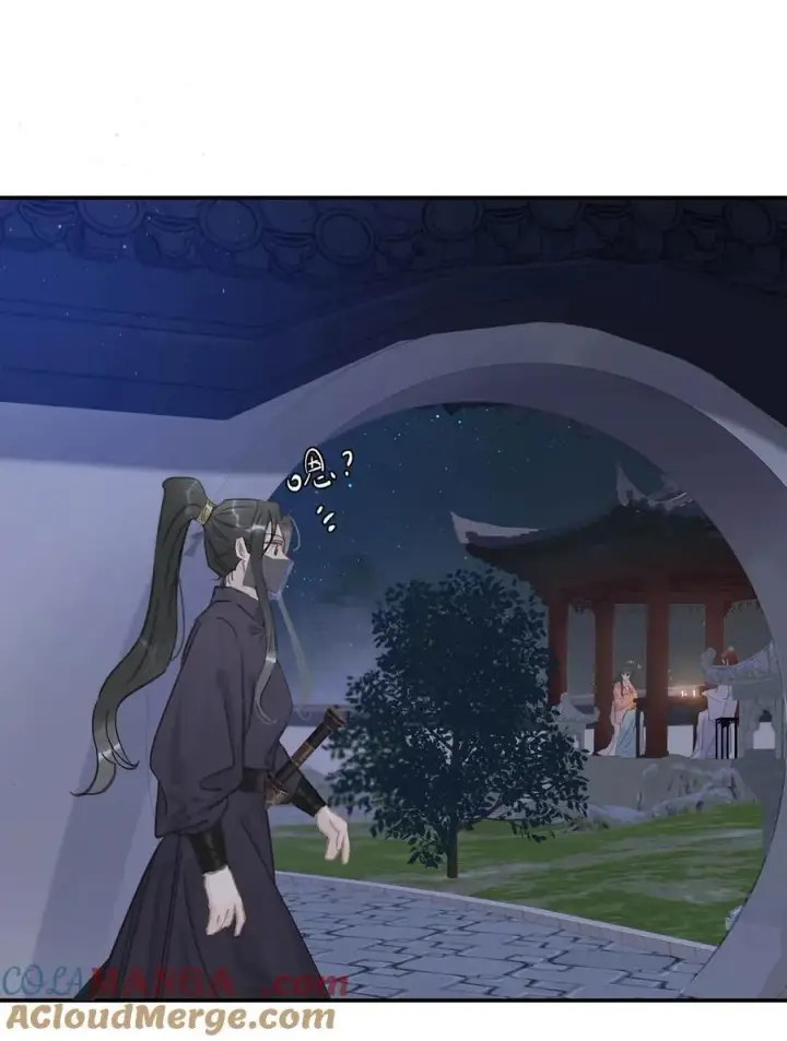 《危！恶毒长公主开始恋爱脑》062 我和沈云谏，简直是俩反派boss。图7