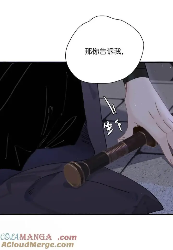《危！恶毒长公主开始恋爱脑》063 帮那群杀手解决了小说男女主！图11