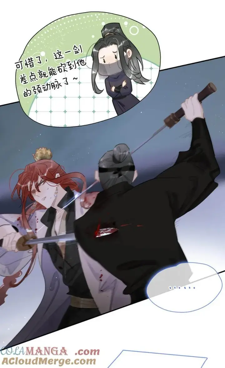 《危！恶毒长公主开始恋爱脑》063 帮那群杀手解决了小说男女主！图19