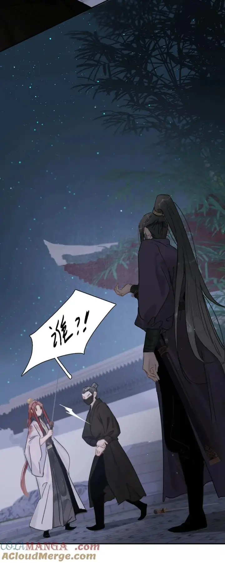 《危！恶毒长公主开始恋爱脑》063 帮那群杀手解决了小说男女主！图31