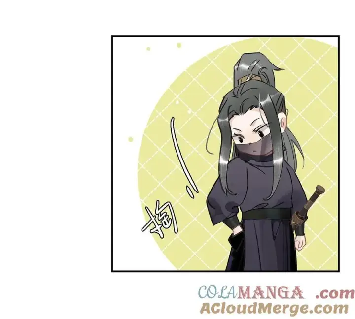 《危！恶毒长公主开始恋爱脑》064 穿衣显瘦，脱衣有肉，不愧是男主~图17