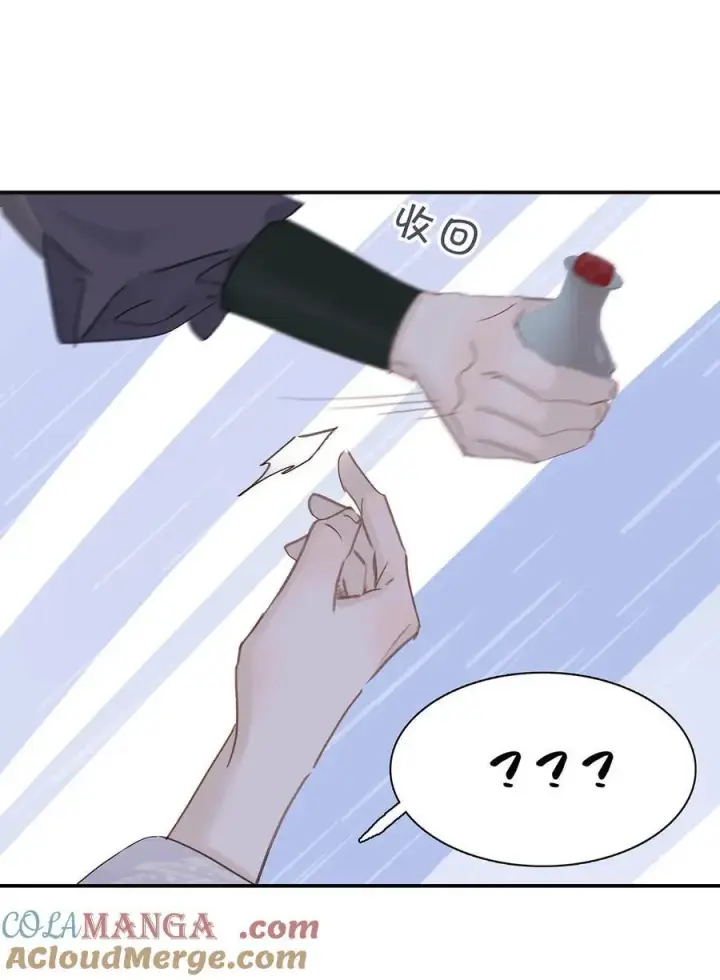 《危！恶毒长公主开始恋爱脑》064 穿衣显瘦，脱衣有肉，不愧是男主~图19