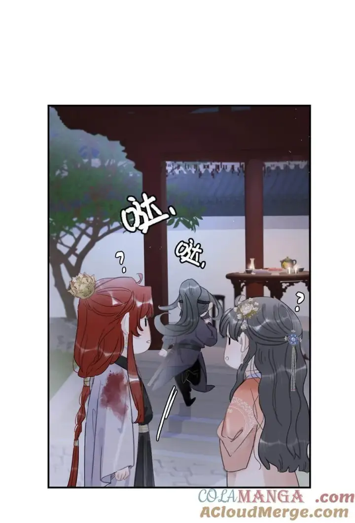 《危！恶毒长公主开始恋爱脑》064 穿衣显瘦，脱衣有肉，不愧是男主~图23