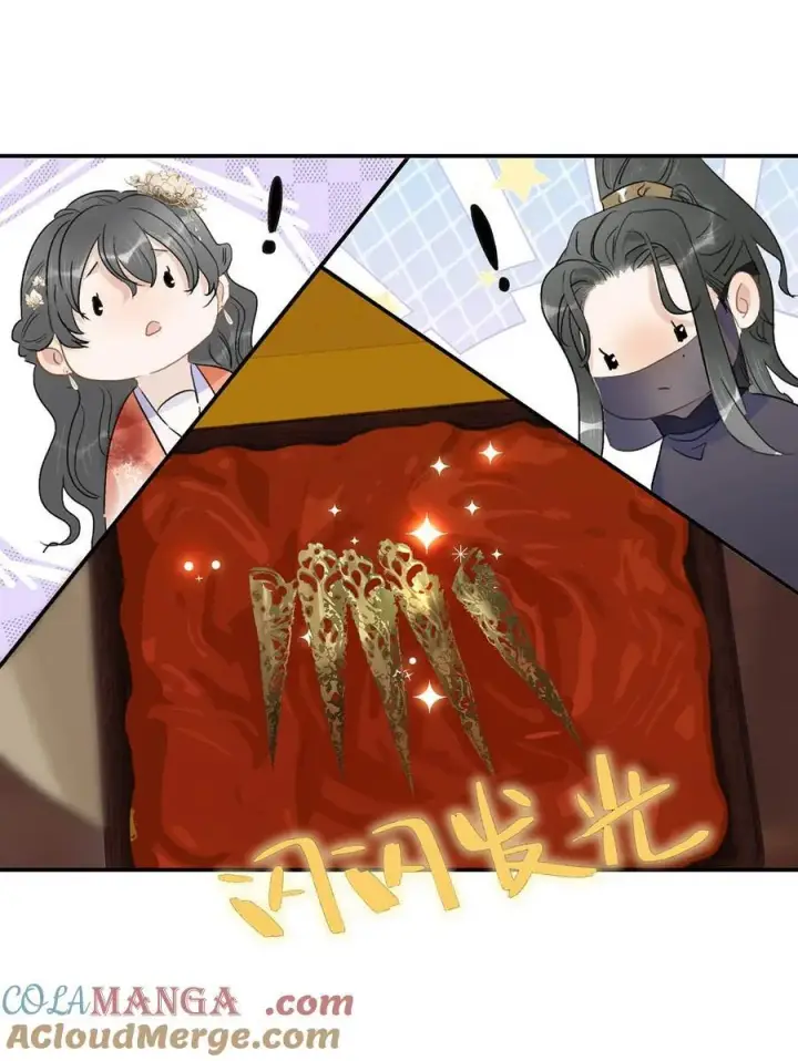 《危！恶毒长公主开始恋爱脑》065 抢了男女主的机缘。图19