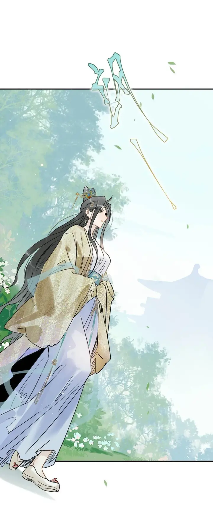 《危！恶毒长公主开始恋爱脑》068 杀我的时候，会手软吗？图32