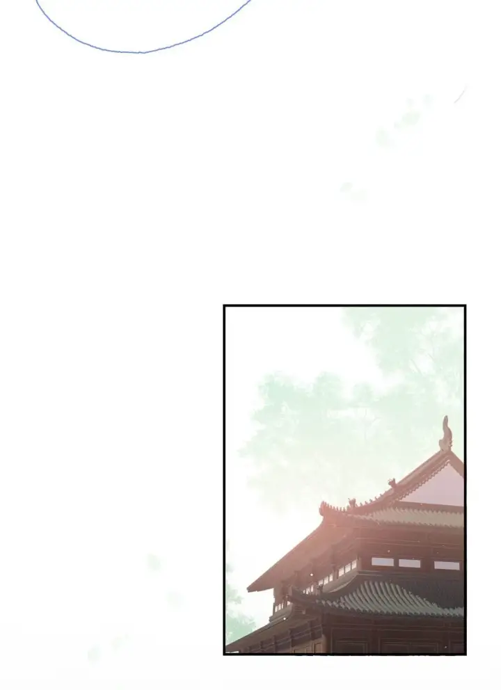 《危！恶毒长公主开始恋爱脑》070 感受正常的情感。图11