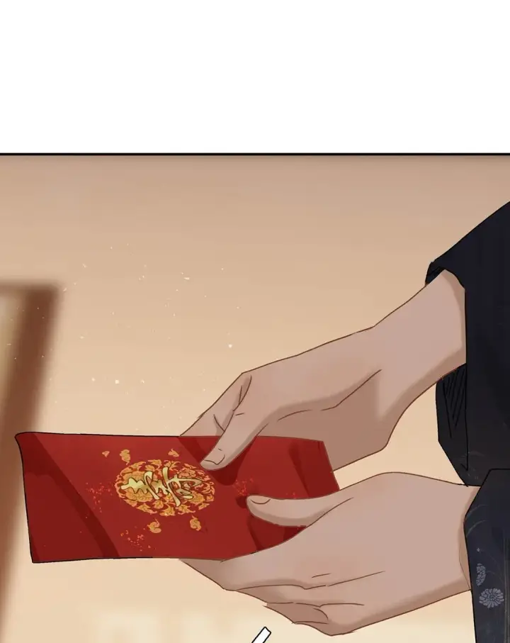 《危！恶毒长公主开始恋爱脑》071 难道你害怕了？图14