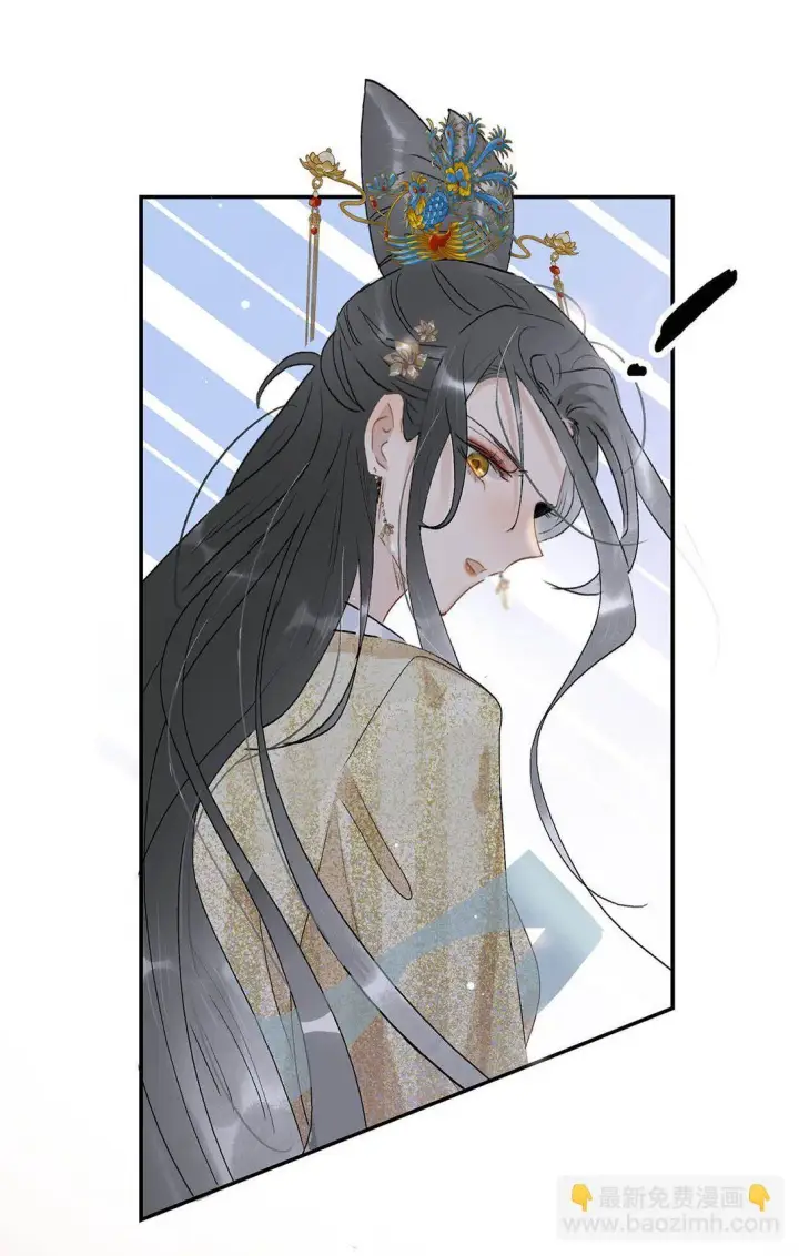 《危！恶毒长公主开始恋爱脑》071 难道你害怕了？图23