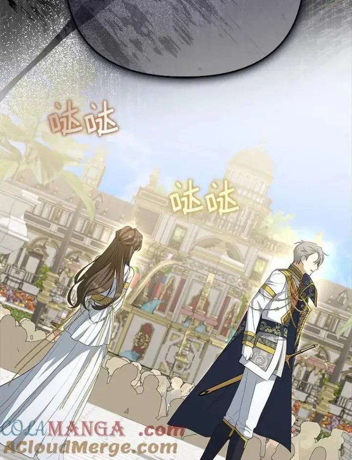 《为何执着于假妻子？》4.凯旋仪式图137