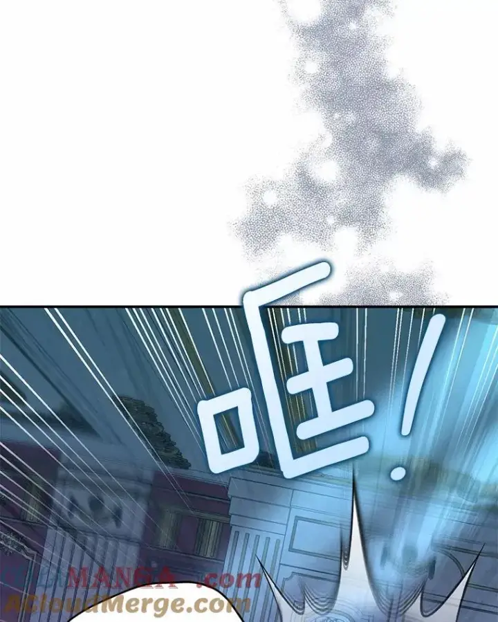 《为何执着于假妻子？》9.同房图53
