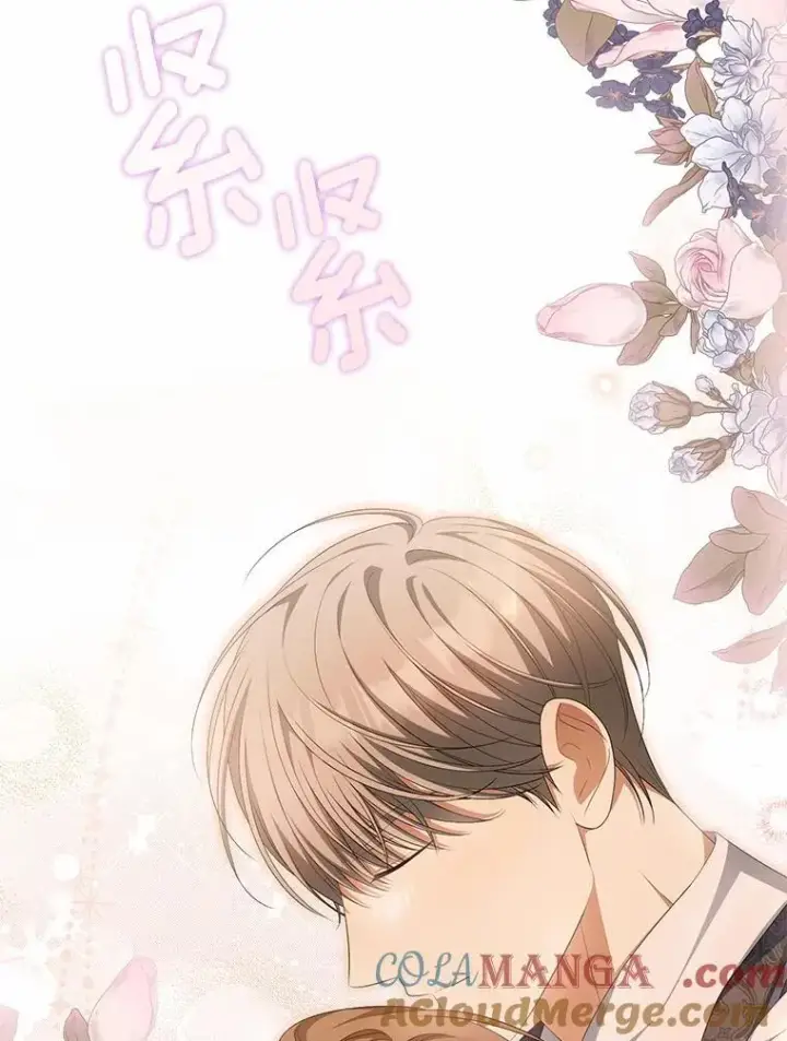 《为何执着于假妻子？》12.还清欠款图121