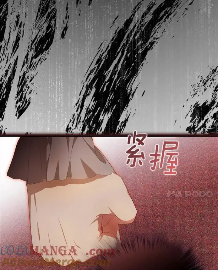 《为何执着于假妻子？》12.还清欠款图65