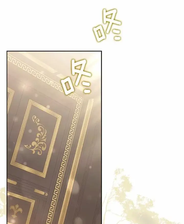 《为何执着于假妻子？》14.前往前线图48