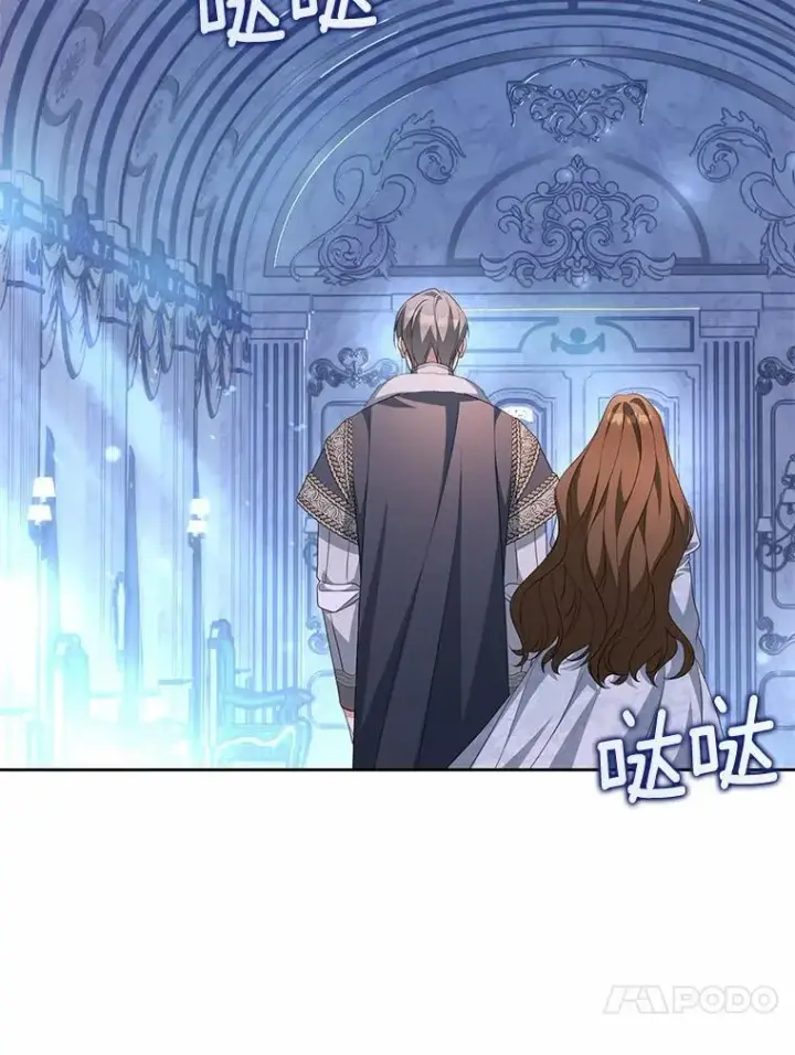 《为何执着于假妻子？》16.人前立威图70