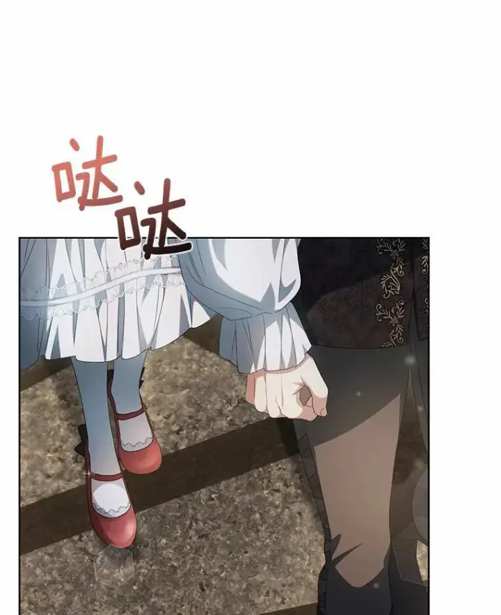 《为何执着于假妻子？》18.地下铁匠铺图50