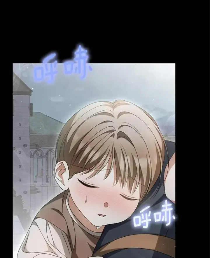 《为何执着于假妻子？》19.我们很需要你们图16