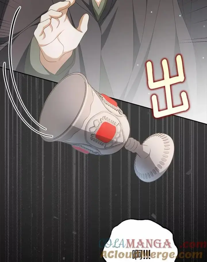 《为何执着于假妻子？》19.我们很需要你们图37