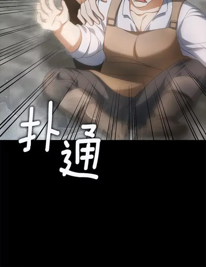 《为何执着于假妻子？》19.我们很需要你们图71
